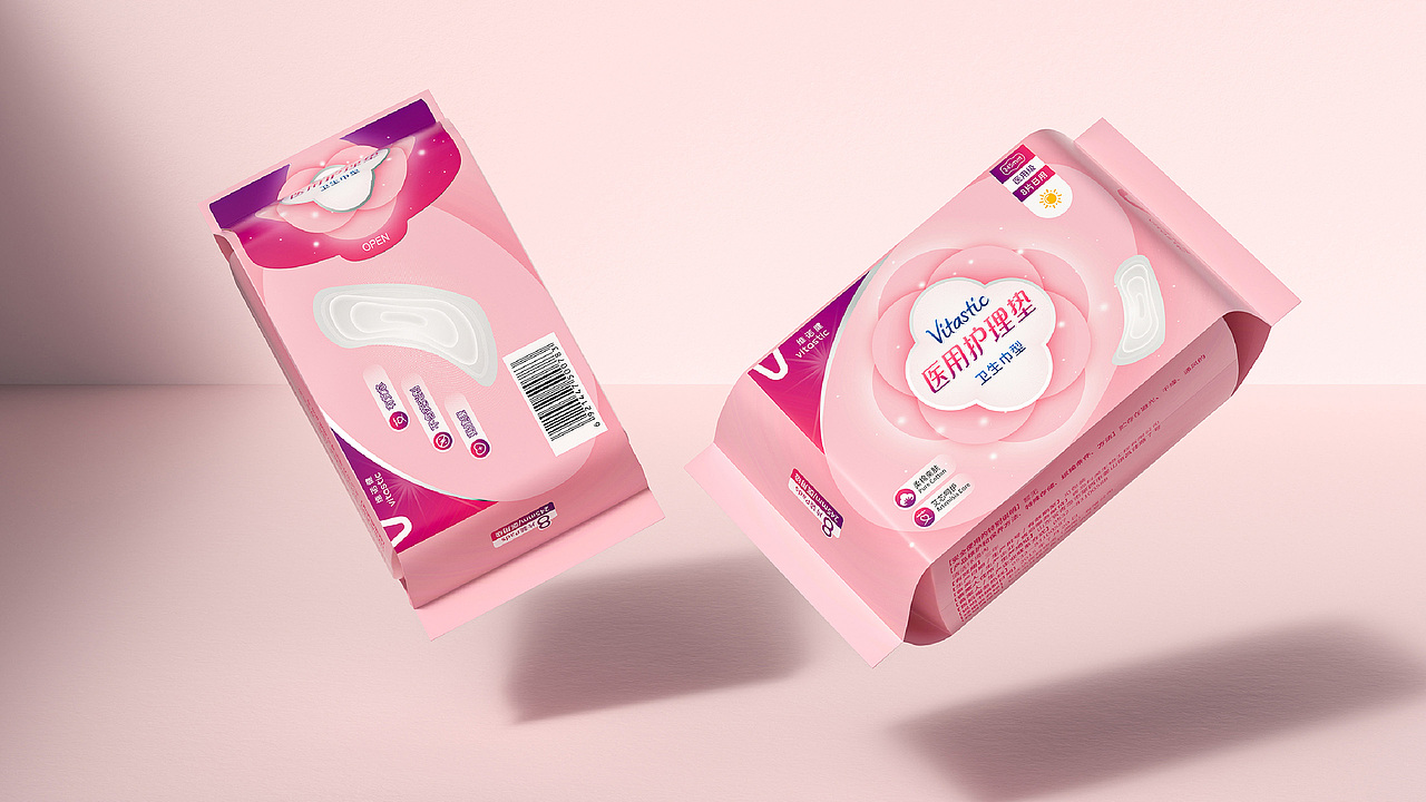 同道品牌包装创意—2020年度精选客户案例集（图ZMjQxMTU5NzM2） - 包装 - 站酷设计师同道包装设计原创素材 - 站酷ZCOOL