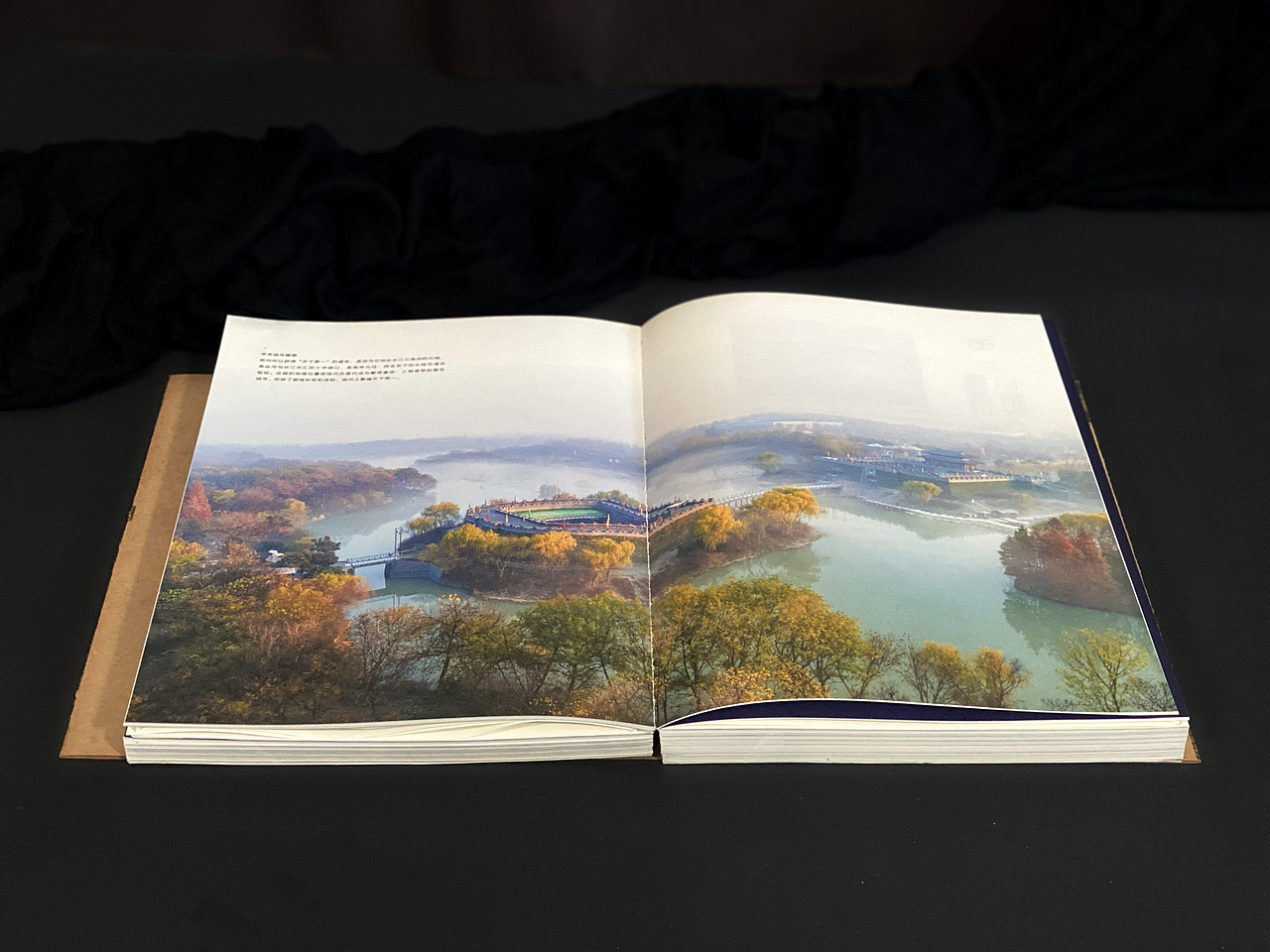 《传奇中国大运河》即将上市