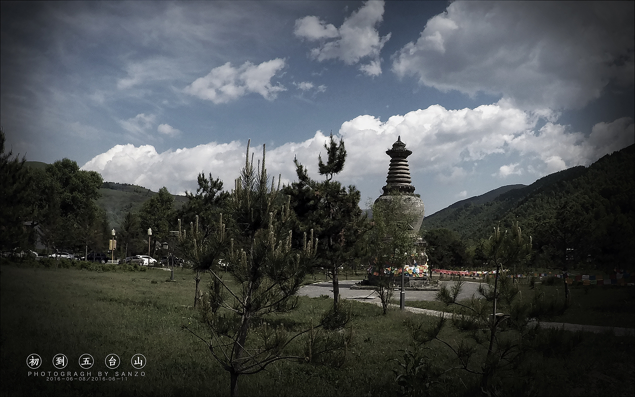 《初上五台山》-延时摄影摄影