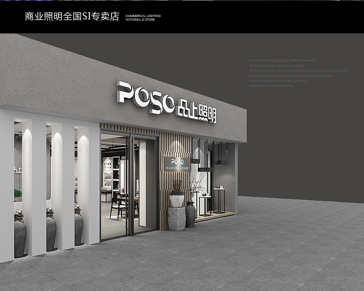展厅设计装修 办公室设计装修 专卖店展览会设计装修（图ZMTc4MTg2NTA0） - 家装设计 - 站酷设计师汉风品牌设计原创素材 - 站酷ZCOOL