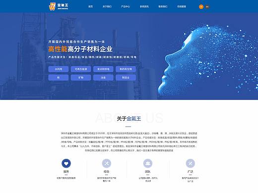 材料网站（个人主页-ZNDQ2MjYwMTI=） - 企业官网 - 站酷设计师郭德纲的幸福生活原创素材 - 站酷ZCOOL