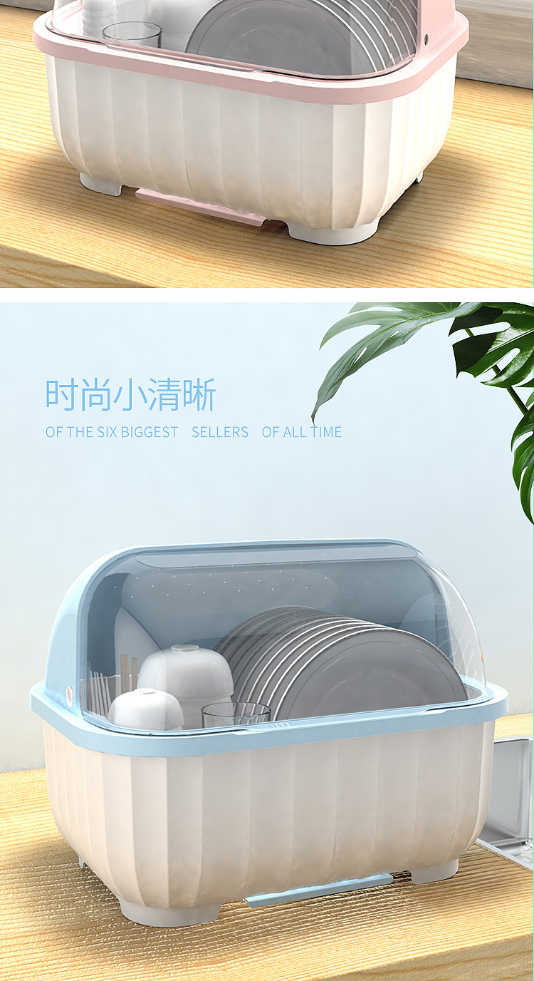 餐具详情（图ZMjU3Mzc2NDYw） - 产品 - 站酷设计师刘文超0原创素材 - 站酷ZCOOL