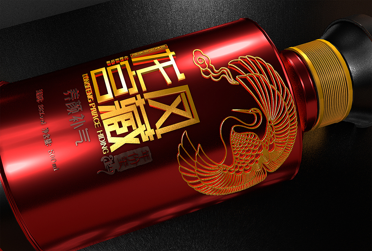 一套家庭送礼“龙凤宫藏酒”双酒整体包装设计