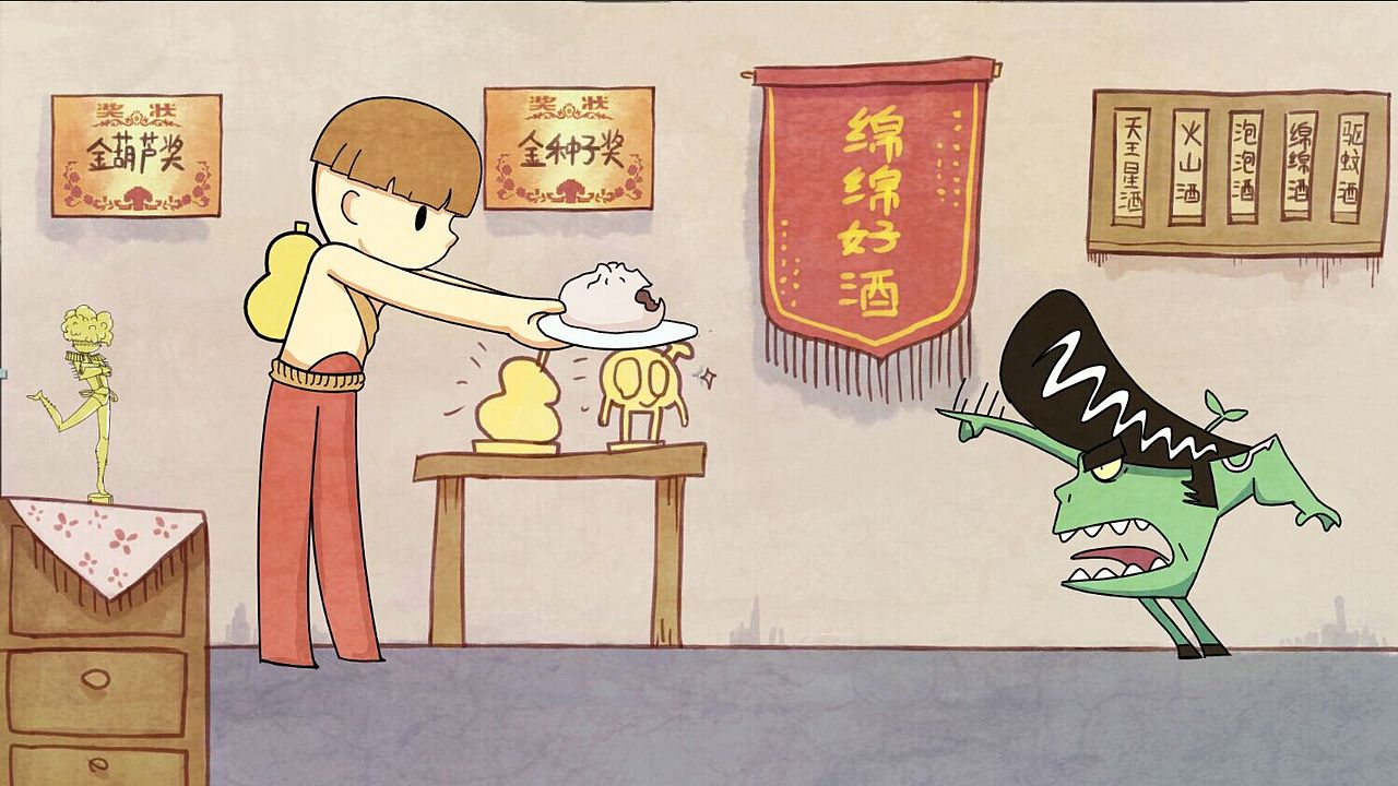 《十九国》第一话之丧彪萌传奇（图ZMTY4MzgwOTI=） - 动画片 - 站酷设计师杨韩亚光原创素材 - 站酷ZCOOL