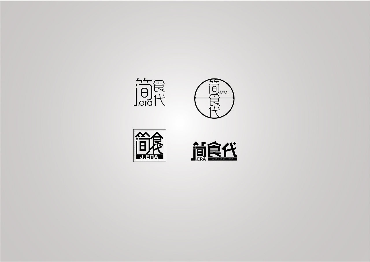 logo设计（图ZMTQ3NTM0OTY=） - 品牌 - 站酷设计师与你设计研究所原创素材 - 站酷ZCOOL