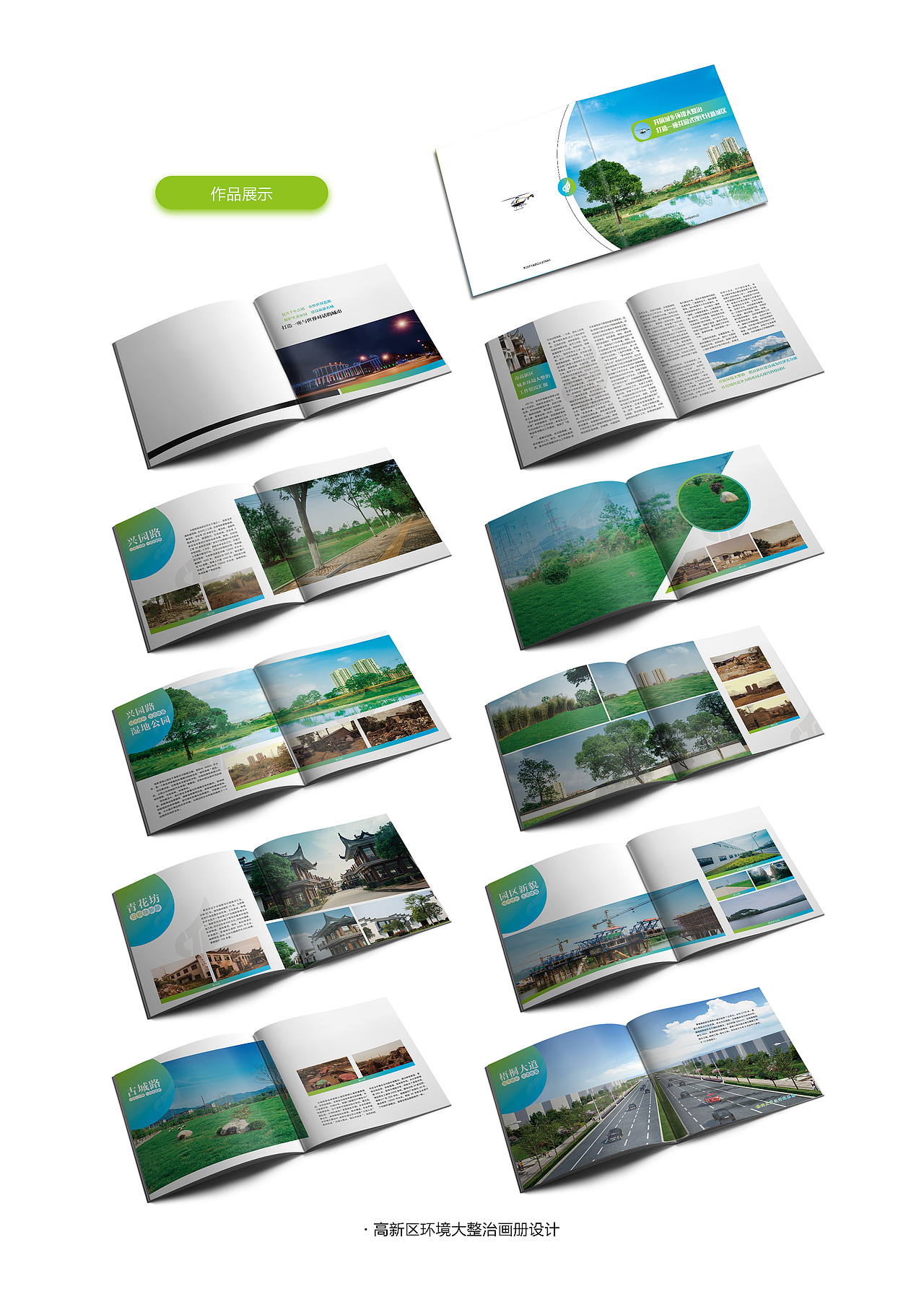 求助:请问我这个水平能出去闯一下吗?