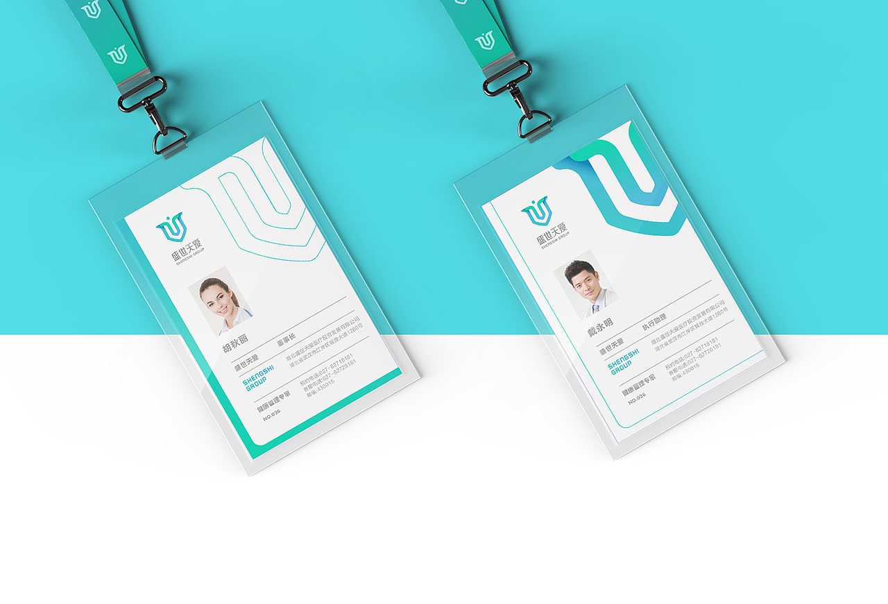 盛世天爱品牌形象升级 | 心铭舍品牌设计（图ZMTM1MjkwNTEy） - 品牌 - 站酷设计师郭團輝原创素材 - 站酷ZCOOL