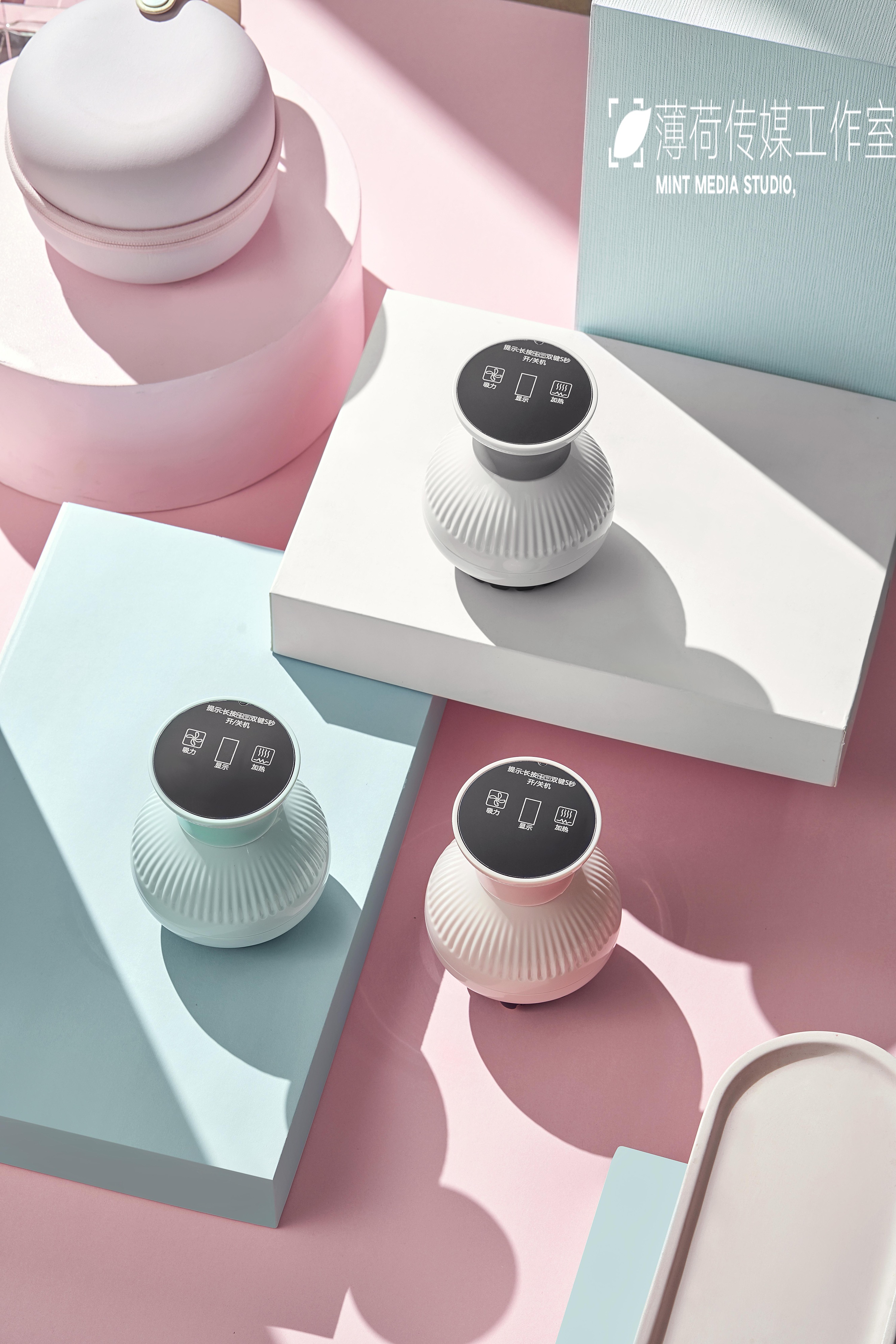 一组几何场景产品拍摄