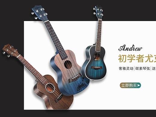 首页（个人主页-ZNDAyNTQ2NDg=） - 其他平面 - 站酷设计师陈土原创素材 - 站酷ZCOOL
