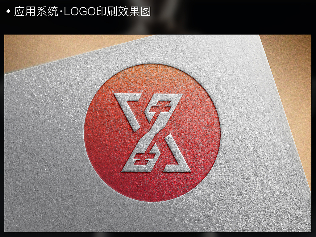 “修练”健身APP的VI系统（六组方案）（图ZMzcxODMwNjg=） - 品牌 - 站酷设计师mice1010原创素材 - 站酷ZCOOL