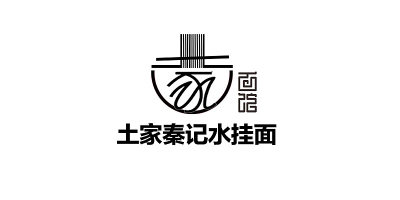 面馆logo