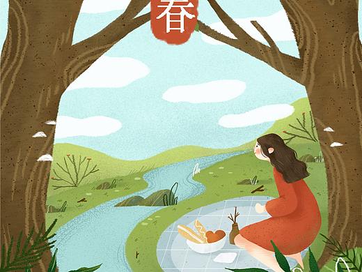 立春（个人主页-ZNDI4NDA3NTY=） - 商业插画 - 站酷设计师HOU漆漆原创素材 - 站酷ZCOOL