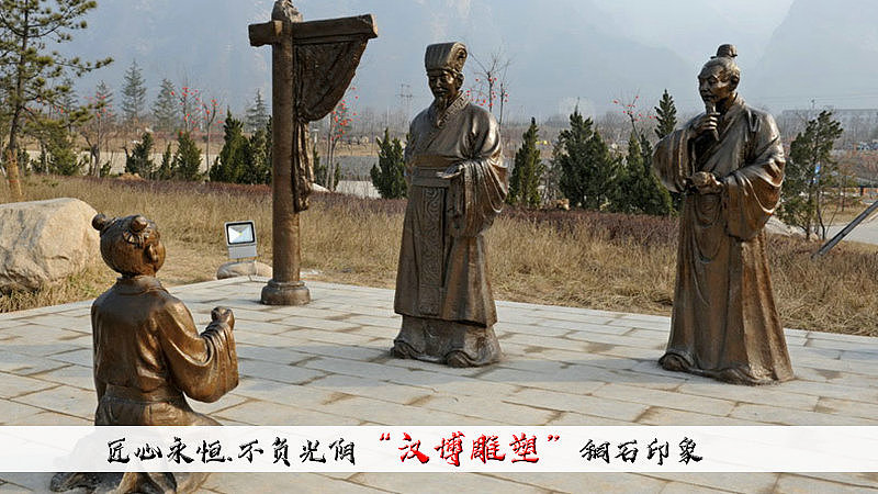 中华传统美德——孝文化主题雕像（图ZMjAyOTQ2OTA0） - 雕塑 - 站酷设计师汉博雕塑匠心如一原创素材 - 站酷ZCOOL