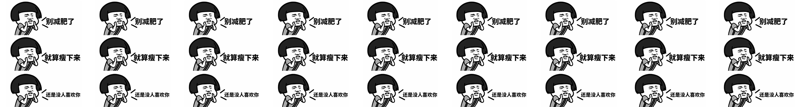 王怼怼的小情绪的个人主页（封面预览） - 主页封面设置 - 站酷设计师王怼怼的小情绪原创素材 - 站酷ZCOOL