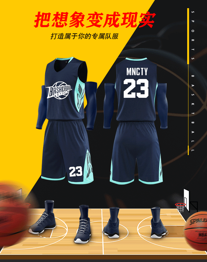 电商海报（图ZMjM0MTA4Nzgw） - 海报 - 站酷设计师星星de秘密原创素材 - 站酷ZCOOL