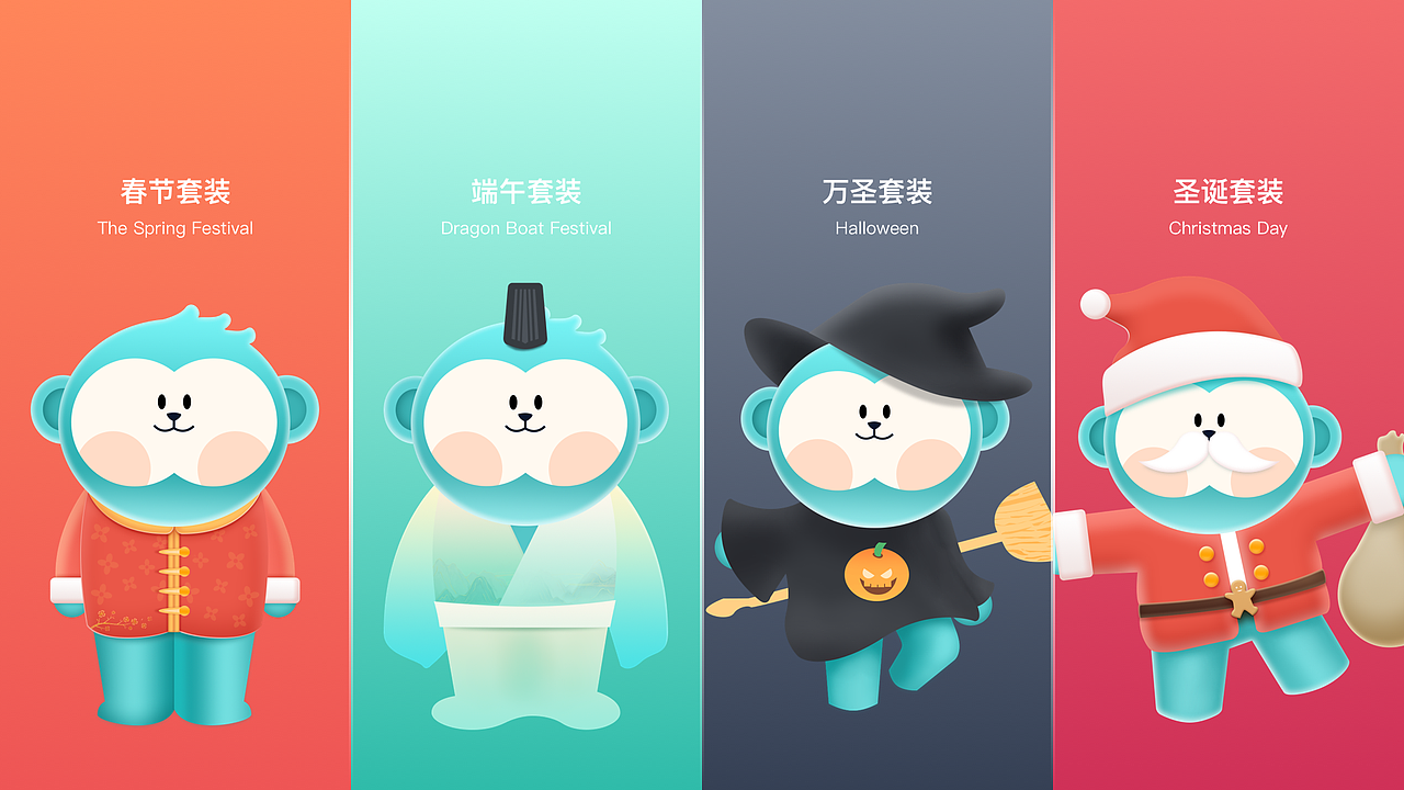 Eyerainbow 彩虹视觉APP