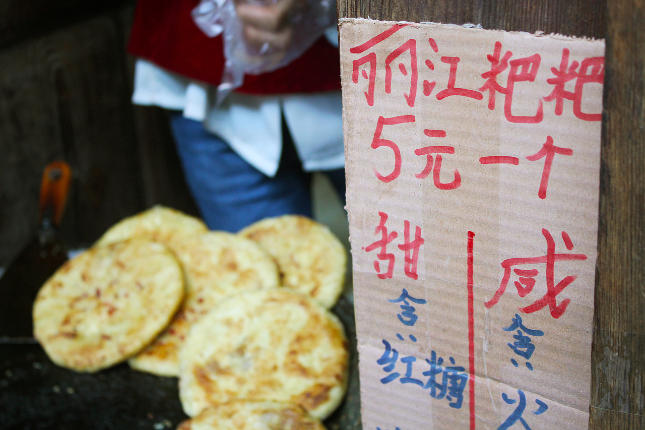 2014.10月 彩云之南#出发的勇气2014#(图ZMjAyNTkzOTI=) - 风光摄影 - 站酷设计师二丁先生原创素材 - 站酷ZCOOL
