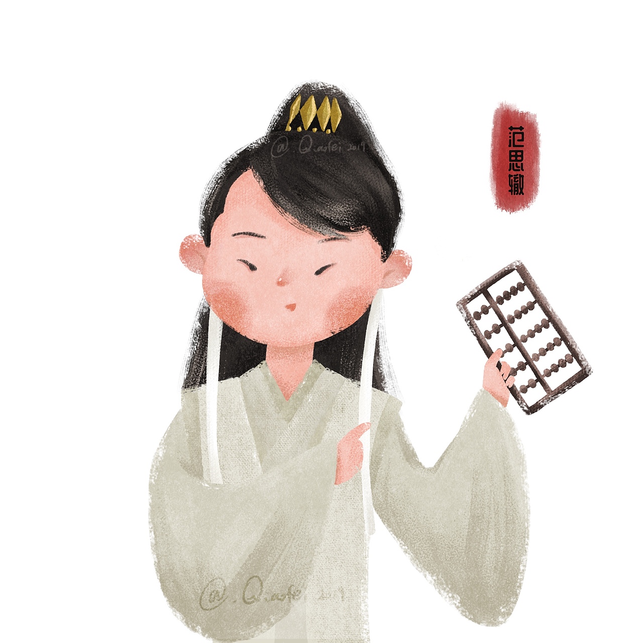 慶余年小頭像（圖ZMTkyMTA4MDgw） - 創(chuàng)作習作 - 站酷設計師喬菲FeifeiQiao原創(chuàng)素材 - 站酷ZCOOL