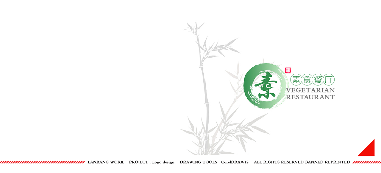 2010-2011年工作总结（图ZNDgyMDk3Ng==） - 宣传物料 - 站酷设计师谷德刚原创素材 - 站酷ZCOOL
