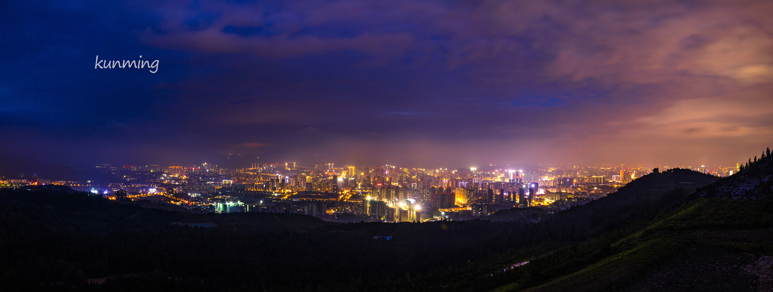昆明夜景-长虫山拍摄