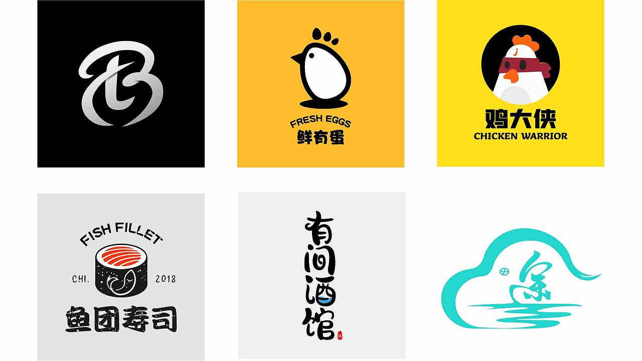 作品集（图ZMjMzNjk2Mjgw） - PPT/Keynote - 站酷设计师Hi_设计原创素材 - 站酷ZCOOL