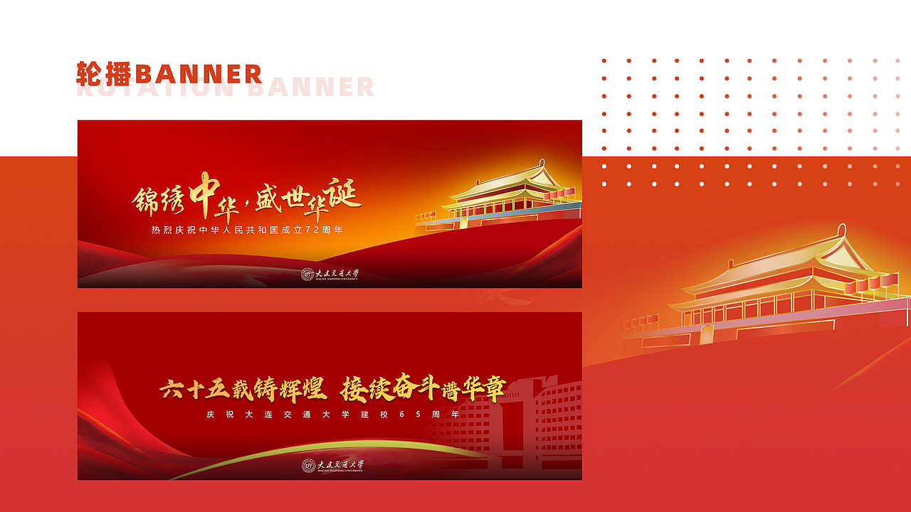 2021个人作品集（图ZMjc1NjcxODUy） - APP界面 - 站酷设计师能量奶盖原创素材 - 站酷ZCOOL