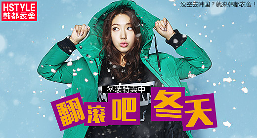 钻展（图ZNDE0NDM0Mjg=） - 宣传物料 - 站酷设计师车小闲原创素材 - 站酷ZCOOL