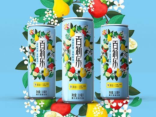 April作品「百利乐」果汁凉茶设计——新时代健康饮品