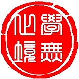 CG007的头像