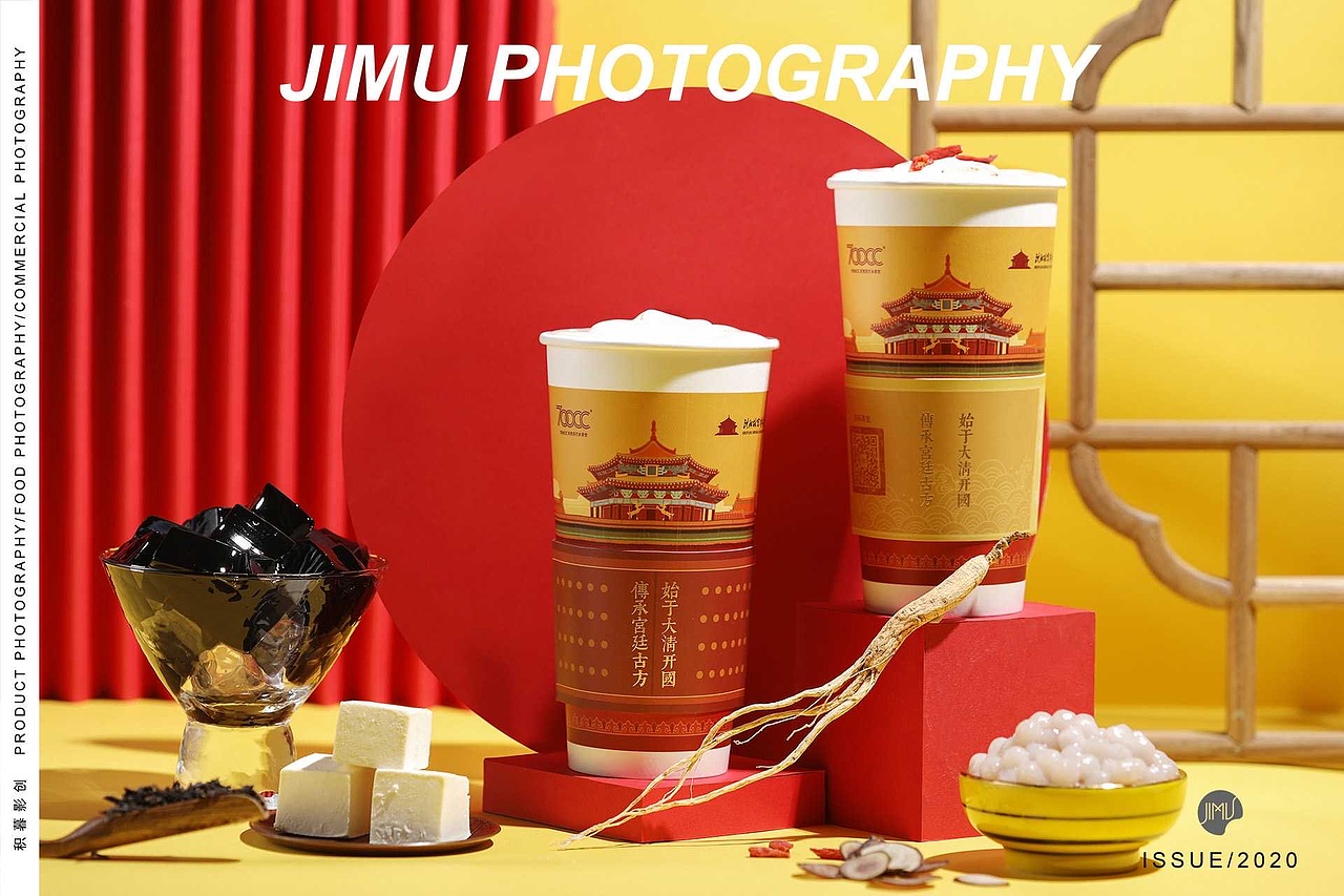 700CC奶茶（图ZMjQxMTM0NDA4） - 产品摄影 - 站酷设计师积暮原创素材 - 站酷ZCOOL