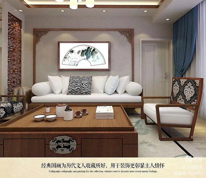 扇面国画欣赏（图ZMzM3ODUzMDA4） - 绘画 - 站酷设计师Z166299704原创素材 - 站酷ZCOOL