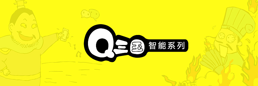 Q三国四格漫画（图ZMzE2MTczNjg=） - 短篇/格漫 - 站酷设计师davehcn原创素材 - 站酷ZCOOL