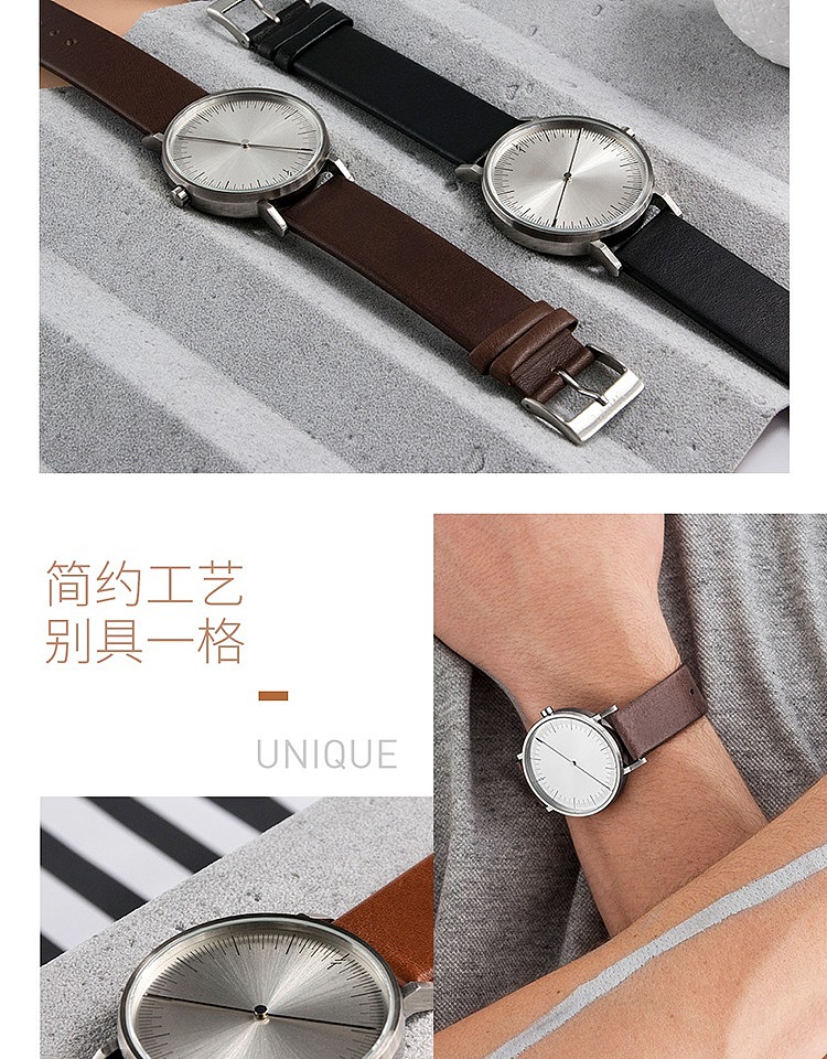 简约时尚小众手表，简约的高级感，详情页设计（图ZMTM4OTE2MzIw） - 电商 - 站酷设计师simpl原创素材 - 站酷ZCOOL