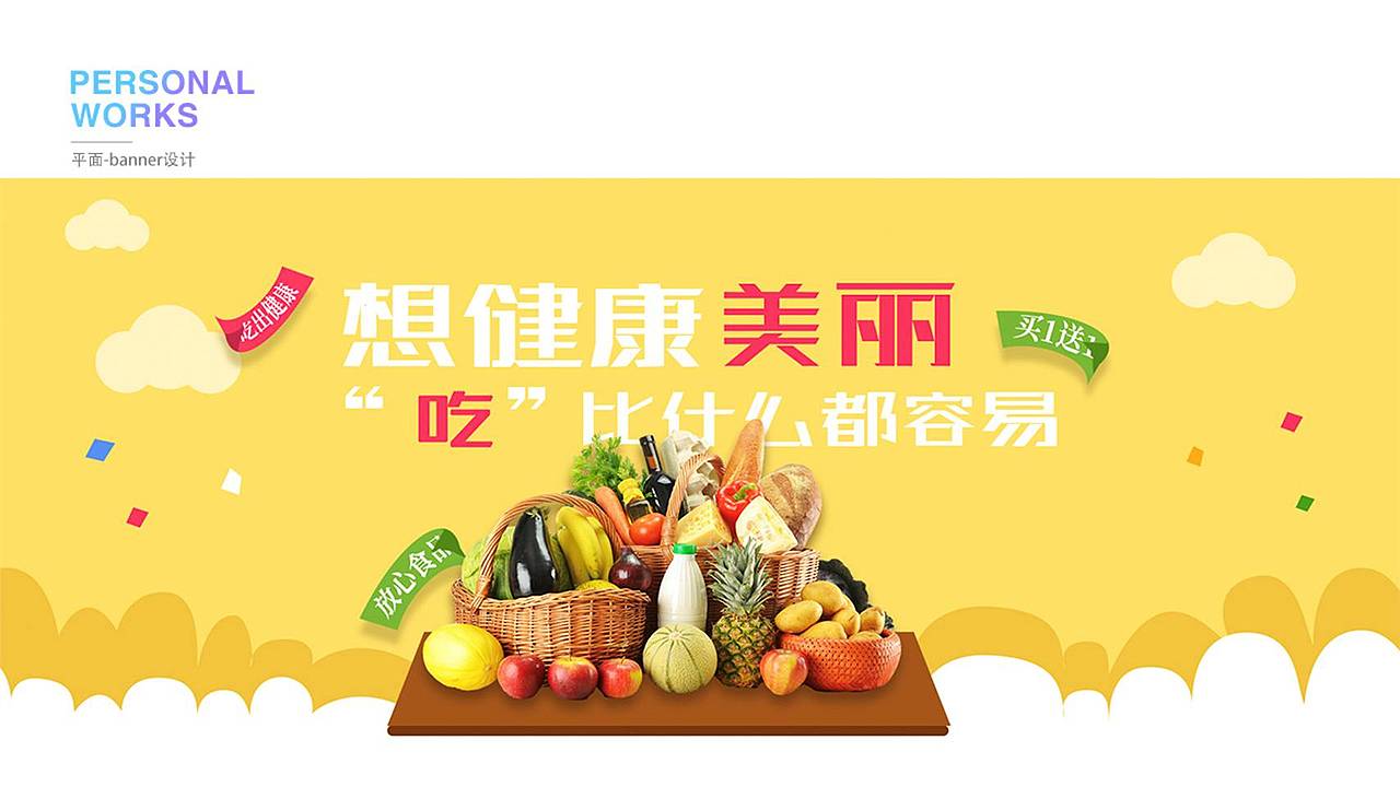 作品集（图ZMTQ1OTM4ODcy） - APP界面 - 站酷设计师天空的视觉原创素材 - 站酷ZCOOL