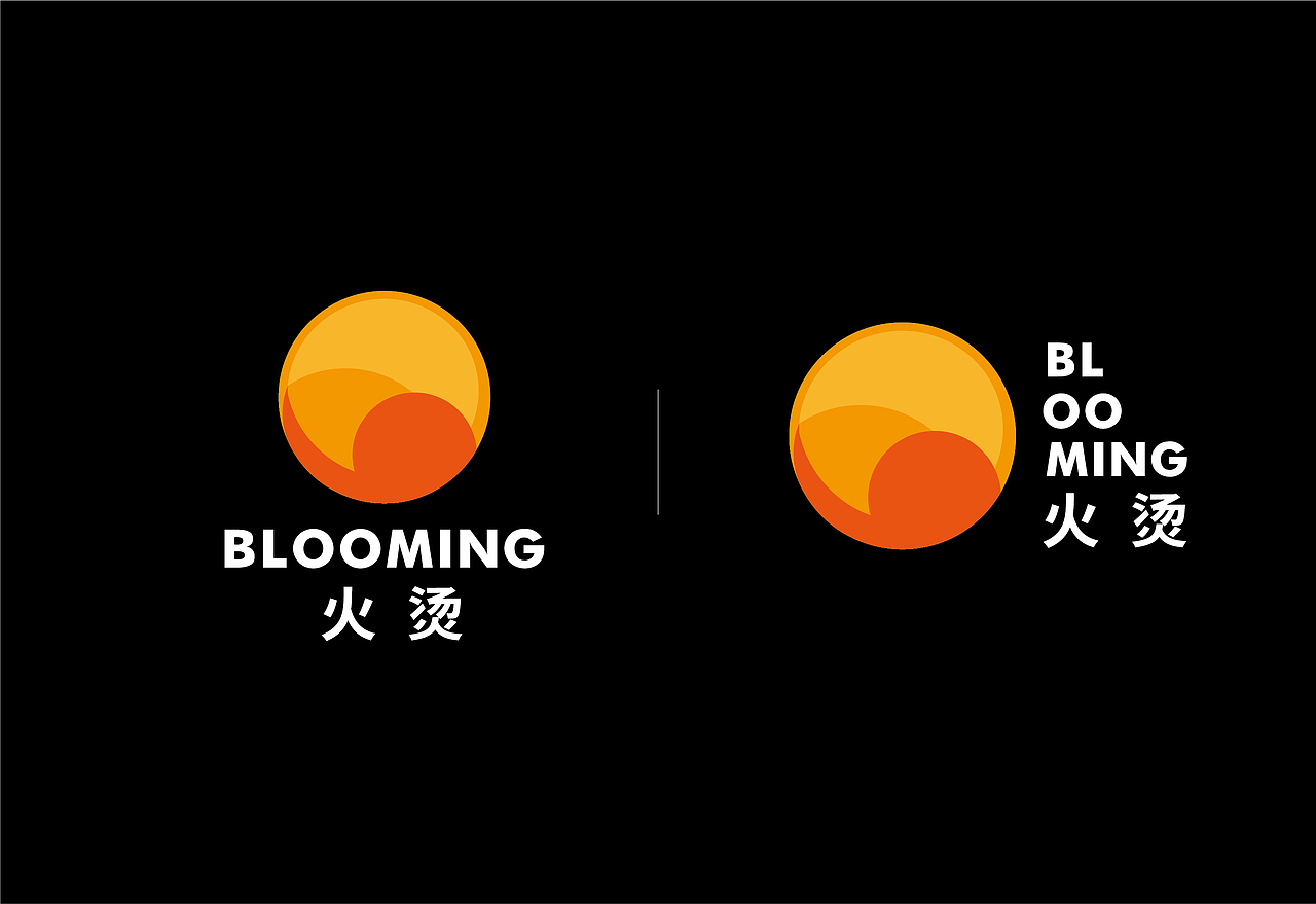 火烫BLOOMING-影视公司提案