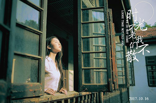 日常文字排版练习（图ZOTQzMTc4OTI=） - 字体/字形 - 站酷设计师不难不难原创素材 - 站酷ZCOOL