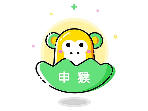 十二生肖-猴