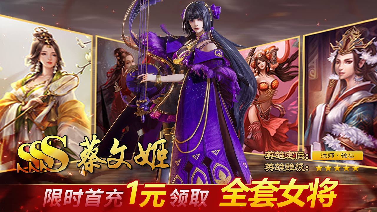 鸿图之下（图ZMjM2MjA4MzYw） - 海报 - 站酷设计师益缘原创素材 - 站酷ZCOOL