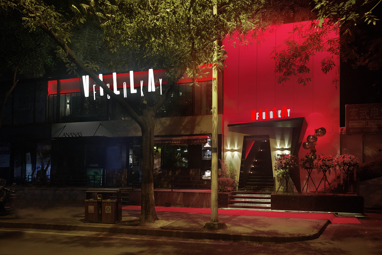 方克韦拉funky villa | 南京，赵云海（图ZMTY4Nzg5ODgw） - 家装设计 - 站酷设计师赵云海原创素材 - 站酷ZCOOL