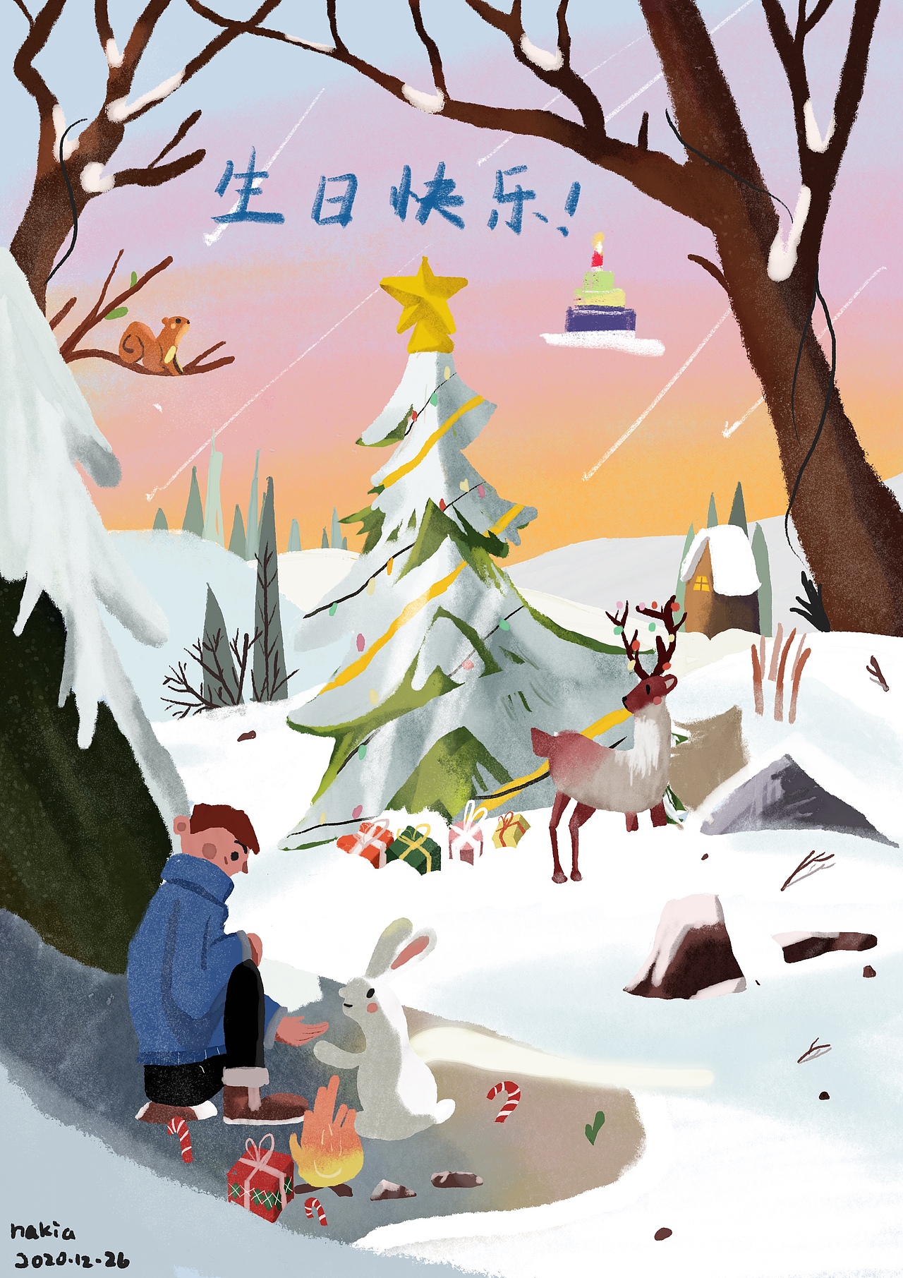 圣诞节生日和贺图（图ZMjM4NDI2OTQ4） - 创作习作 - 站酷设计师Nakia926原创素材 - 站酷ZCOOL