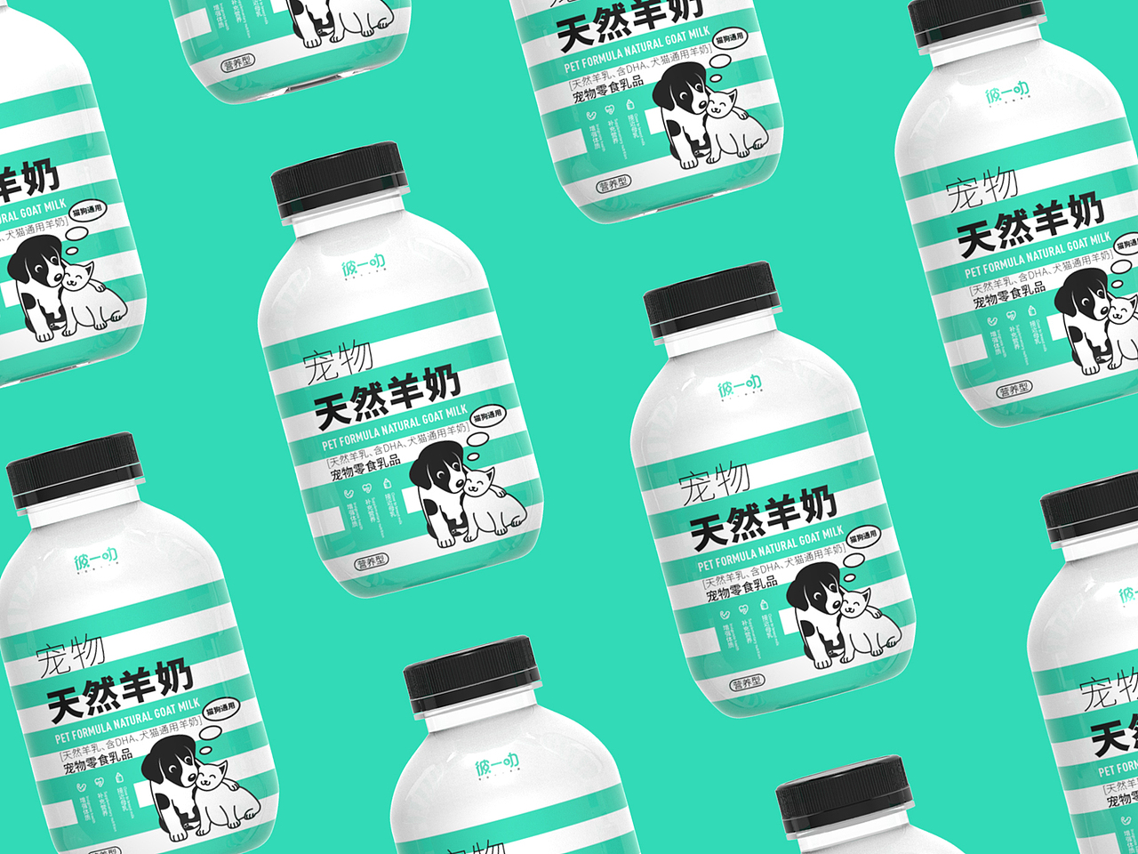 彼一叻品牌包装设计（图ZMjQ2NTg0Mzc2） - 品牌 - 站酷设计师国昊原创素材 - 站酷ZCOOL