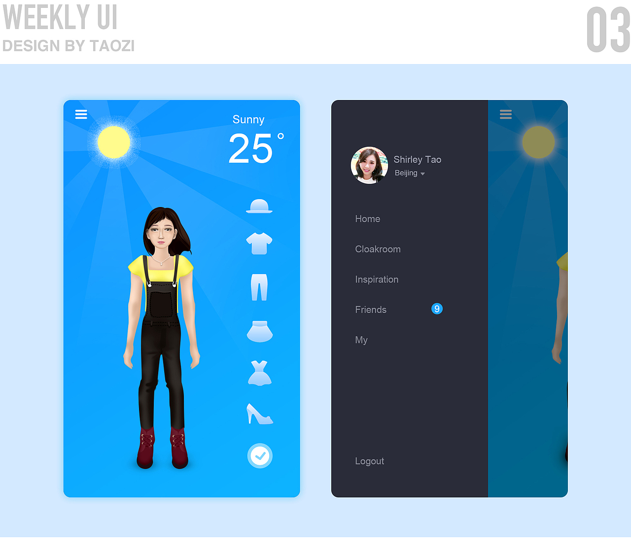 Weekly UI（图ZNzQ1NDc5NjQ=） - APP界面 - 站酷设计师体验设计桃子原创素材 - 站酷ZCOOL