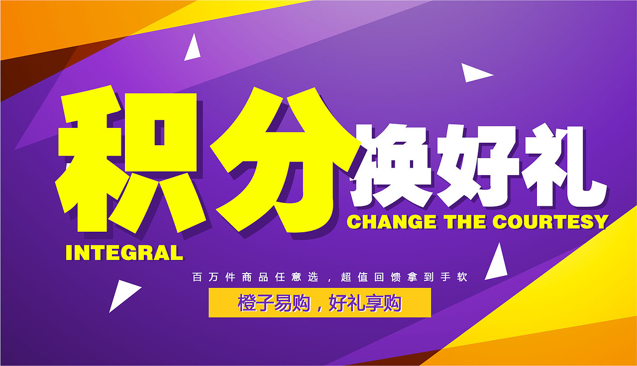 日常工作整理（图ZMTIxOTg3NTg0） - 其他平面 - 站酷设计师西村由纪江原创素材 - 站酷ZCOOL