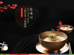芜琼花 · 二级页（牙膏牙刷洗护）