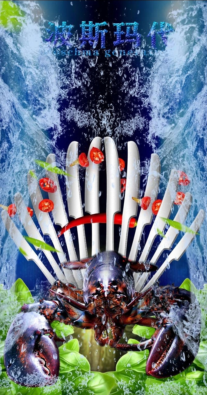波斯玛代（图ZMjAxMzkwMjE2） - 海报 - 站酷设计师尚帝动画影视原创素材 - 站酷ZCOOL