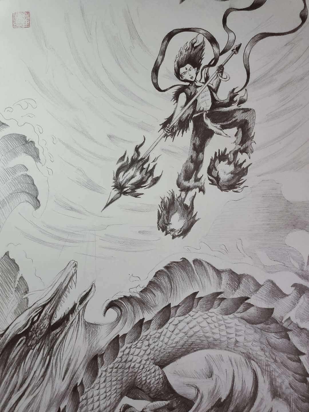 《哪吒之魔童降世》