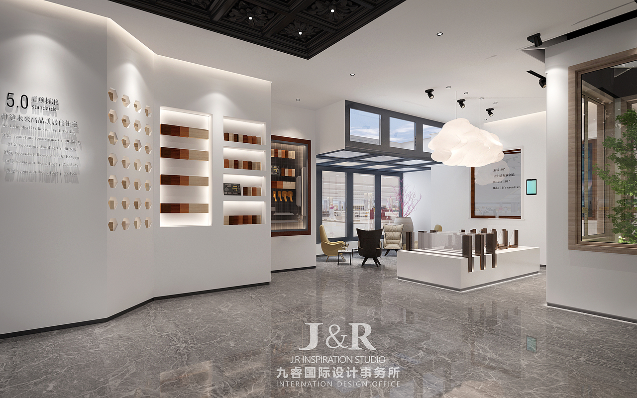 墨瑟门窗大明宫钻石店展厅