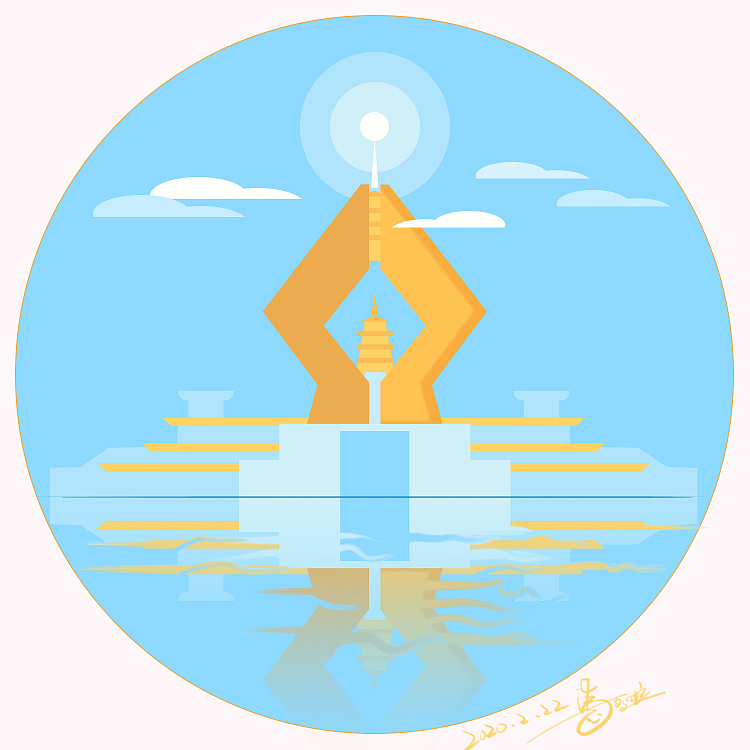 渐变插画-景点-法门寺（图ZMTk2NzIxNjEy） - 商业插画 - 站酷设计师潘美腾原创素材 - 站酷ZCOOL