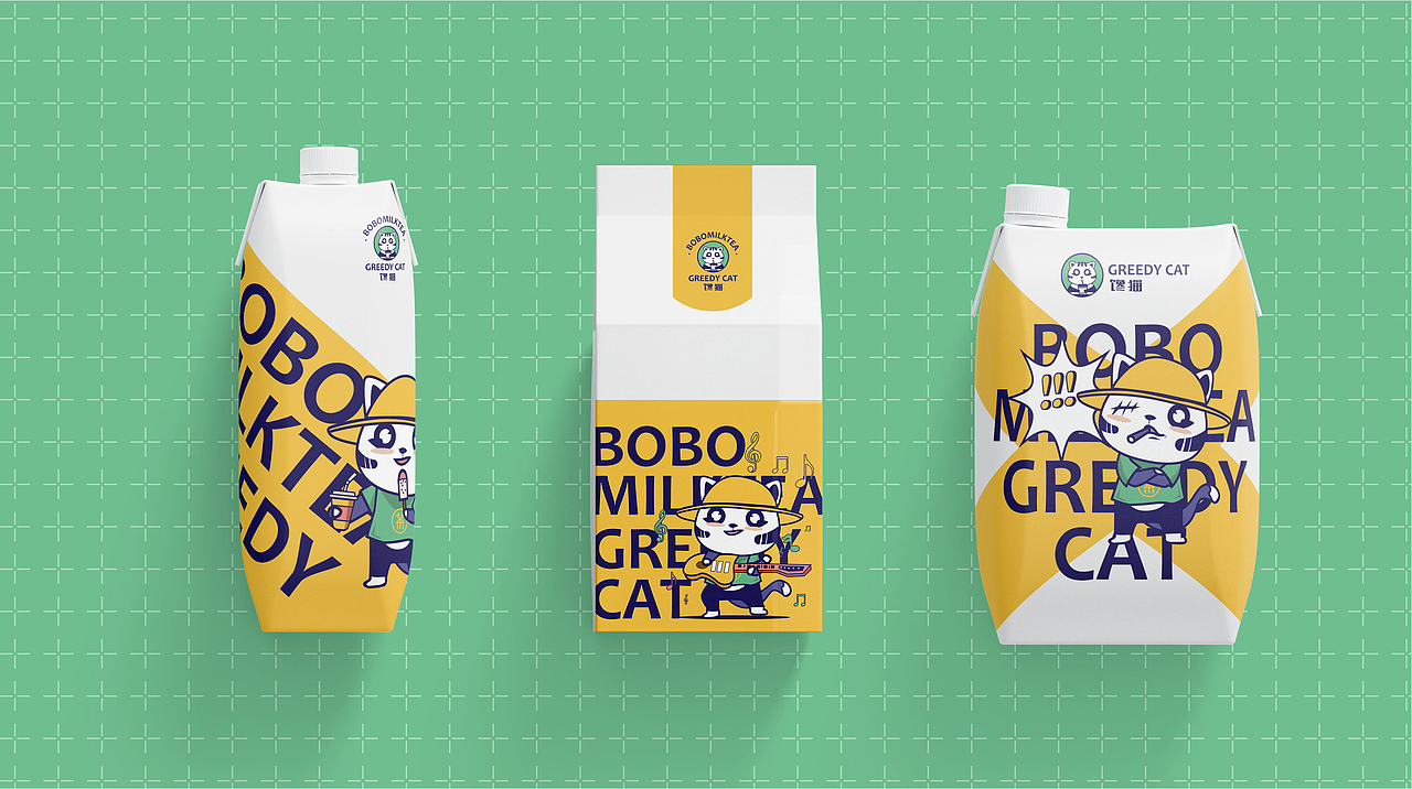 馋猫旗下品牌奶茶（图ZMjI5Mjc4NDE2） - 品牌 - 站酷设计师源品牌创意社原创素材 - 站酷ZCOOL
