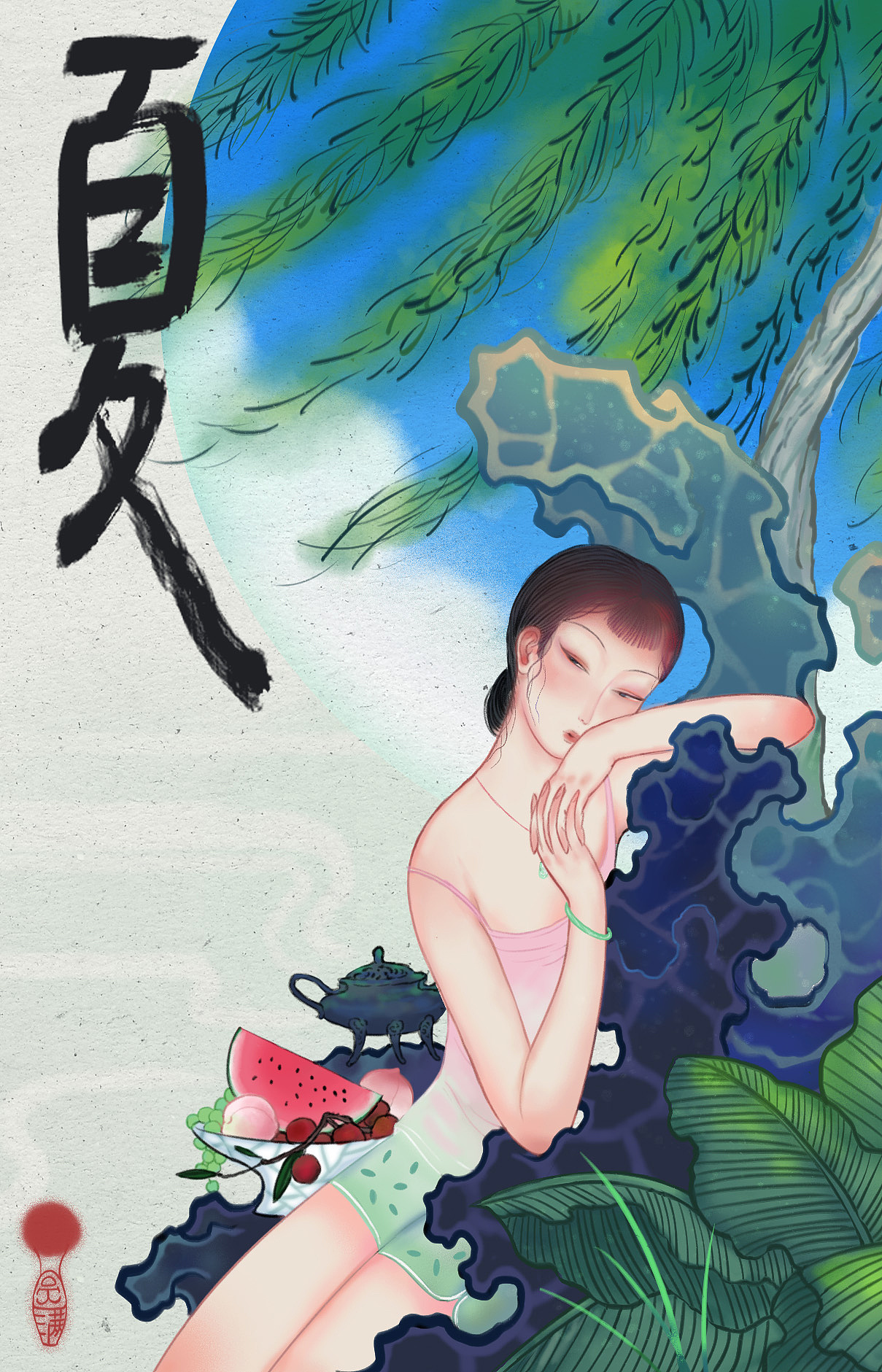 夏（图ZMjY1MjgyODg0） - 海报 - 站酷设计师圆满YUANMAN原创素材 - 站酷ZCOOL